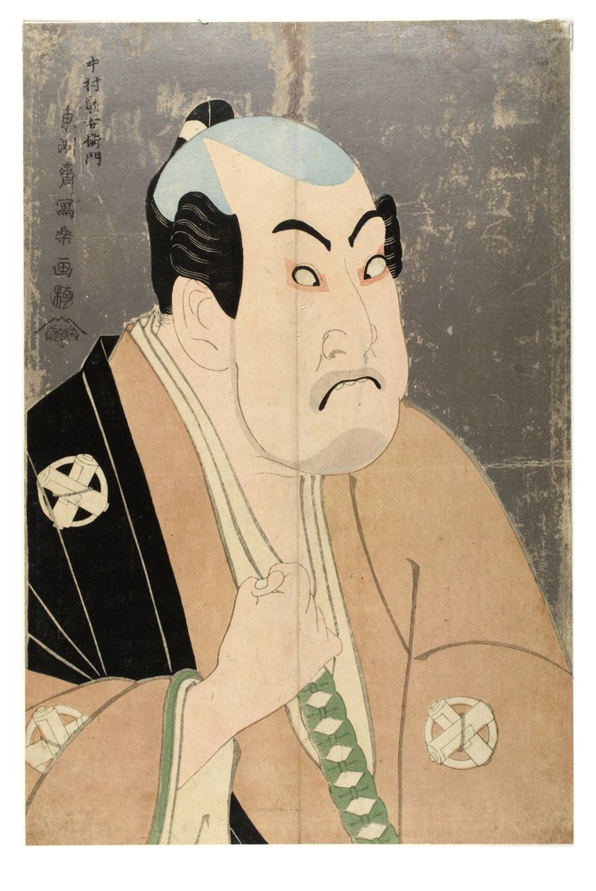 Meia-comprimento (busto) do ator Nakamura Utaemon no personagem de Toshusai Sharaku