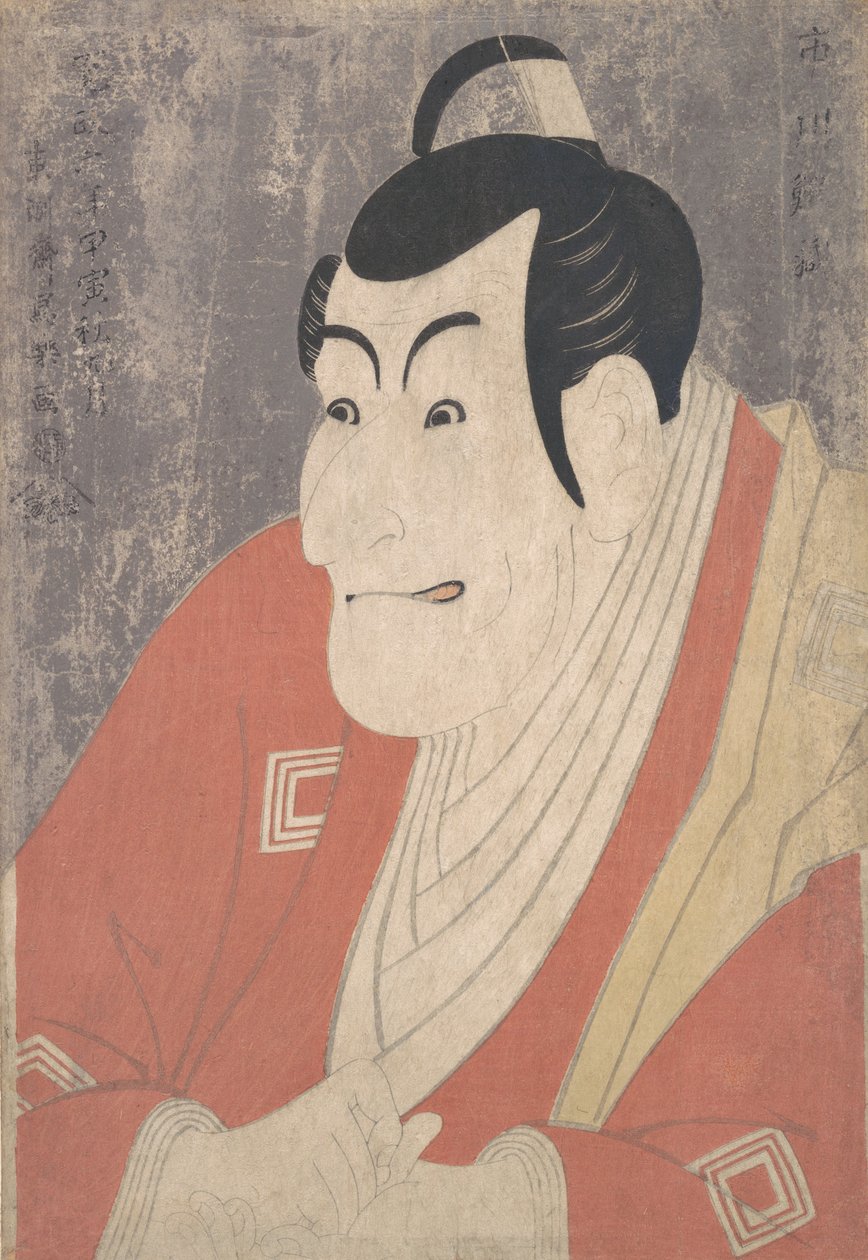 Ichikawa Grape Dyeing Doctor V As Takemura Sadano Staff Te Py Powder Doctor Livro Feminino Dyeing Reins, 1794. , de Toshusai Sharaku
