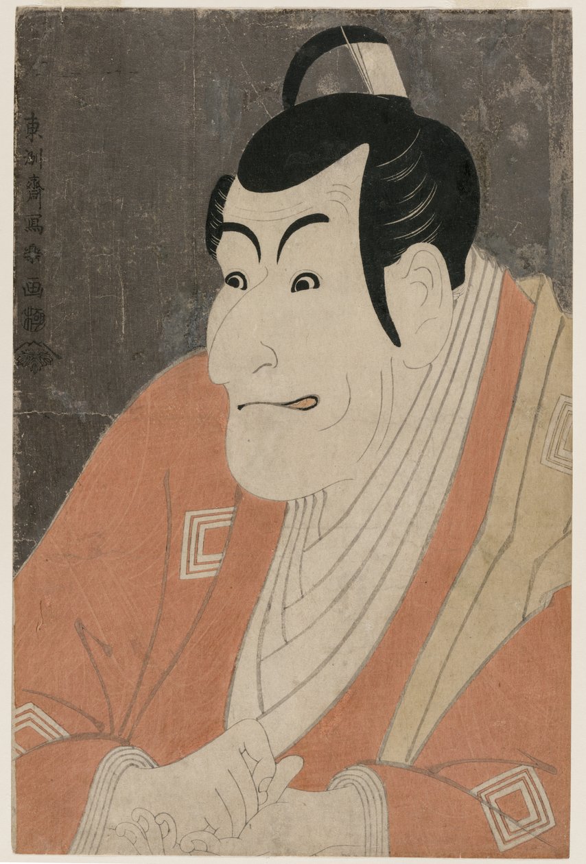 Ichikawa Budozome I V As Takemura Sada no Kokoro de Toshusai Sharaku