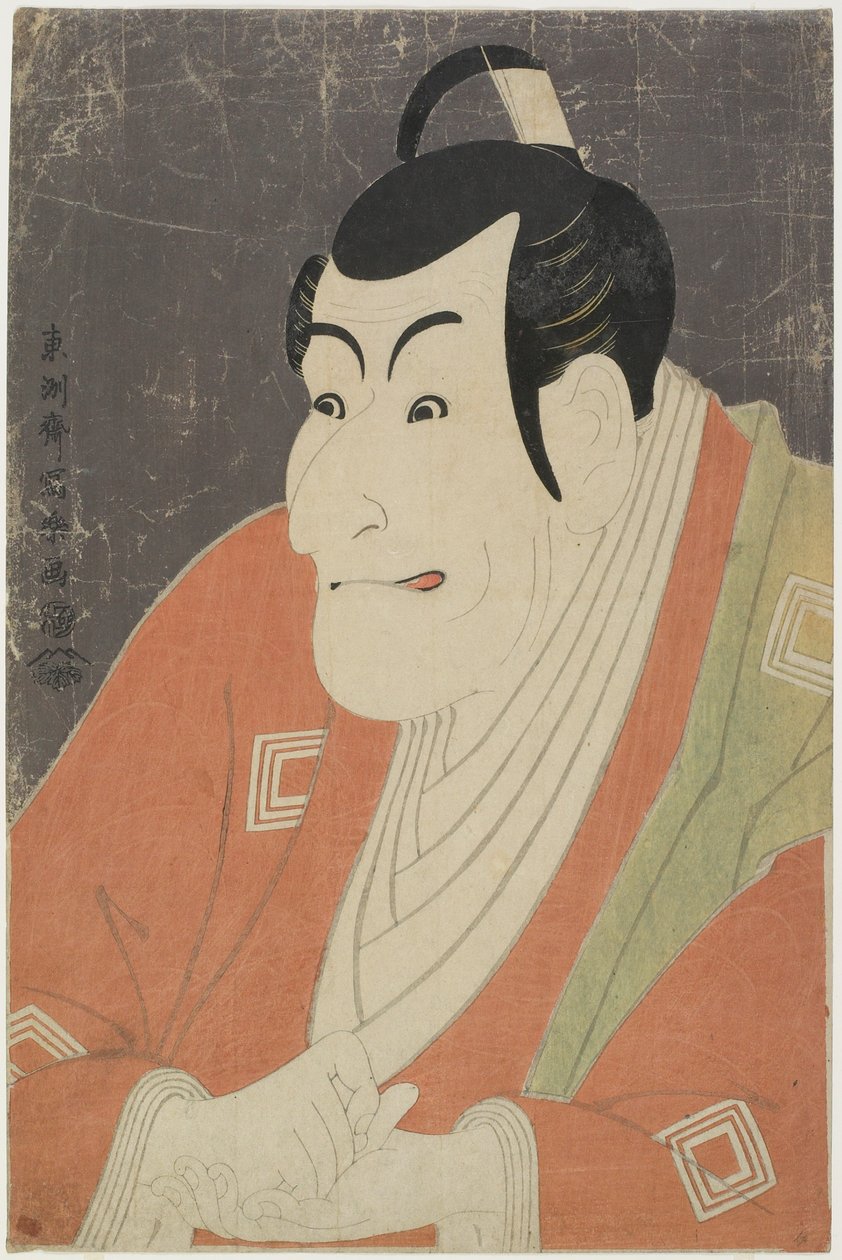 Ichikawa Ebizo_ como Takemura Sadanoshin, maio de 1794 de Toshusai Sharaku