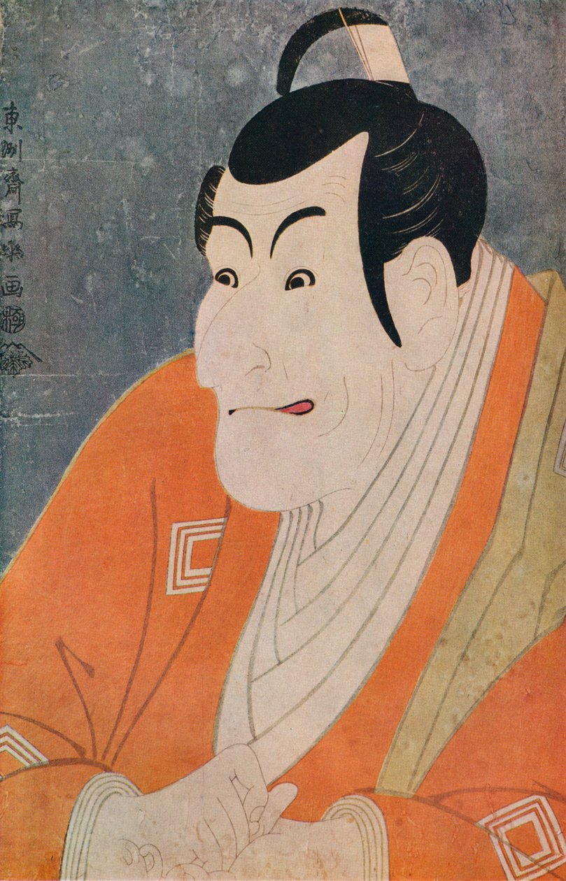 Ator Kabuki Ichikawa Ebizo na peça As rédeas coloridas de uma esposa amorosa, 1794 de Toshusai Sharaku