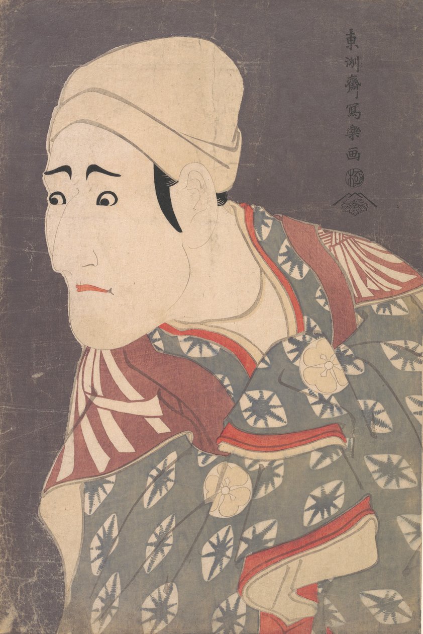 Ator Kabuki Morita Kan
