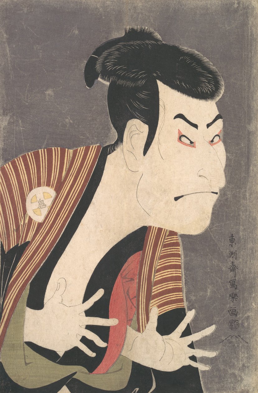 Kabuki Ator Otani Oniji III como Yakko Edobei na peça The Colored Reins of a..., 6º mês, 1794. de Toshusai Sharaku