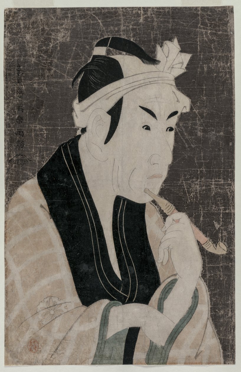Matsumoto Kounhaku I V Como em torno do arroz de Toshusai Sharaku