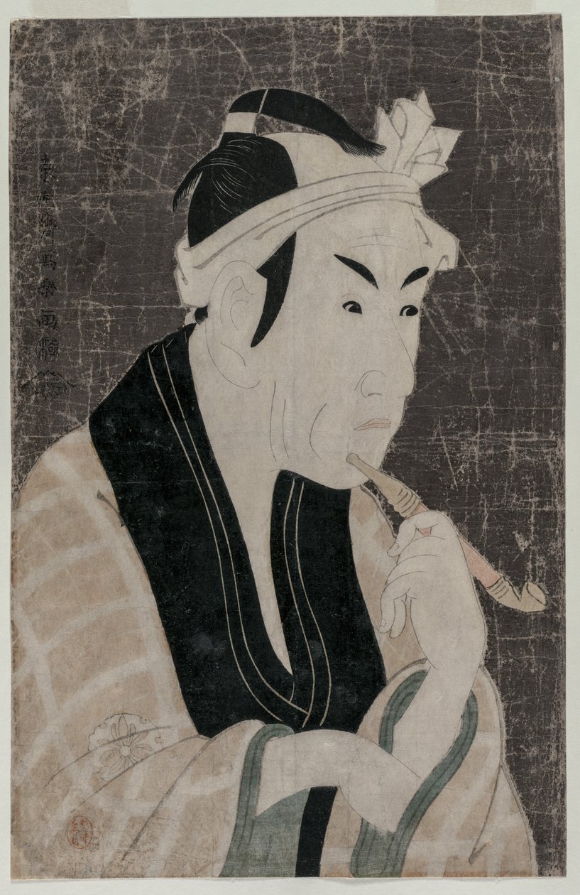 Matsumoto Koshiro IV como Gorobei, o Vendedor de Peixes de Sanya, 1794. de Toshusai Sharaku