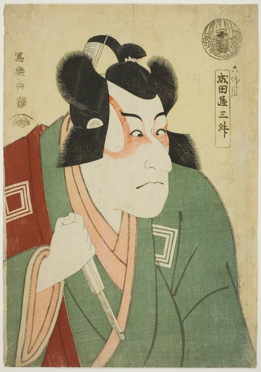 Narita e Sr. Ichikawa Dan Jurovi como Arakawa Taro Takesada de Toshusai Sharaku