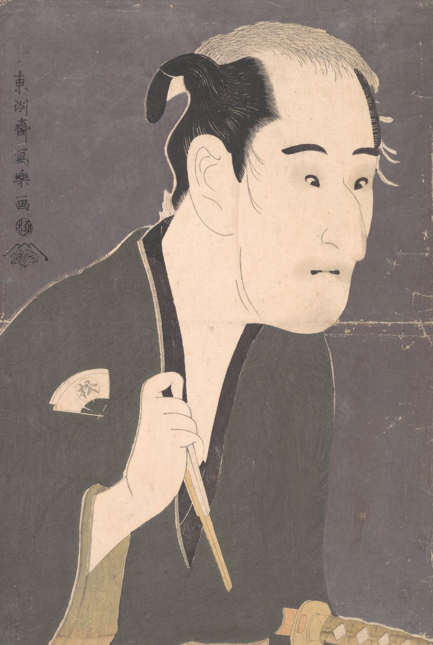 Onoe Matsusuke Doctor Como membro feminino de Matsushita Miki, Te Py Enemy abate Sem lâmina de cola, 1794. , 1794. de Toshusai Sharaku