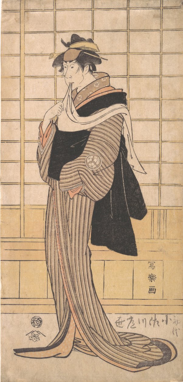 Nagakawa Tsuneya Good Aste Cup rd Lese r Oroku, 1794-95. , 1794-95. de Toshusai Sharaku