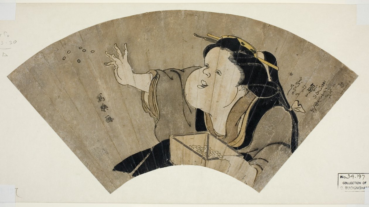 Otafuku atirando feijões pretos para afugentar os demónios na véspera de Ano Novo (Senmen Otafuku zu) de Toshusai Sharaku