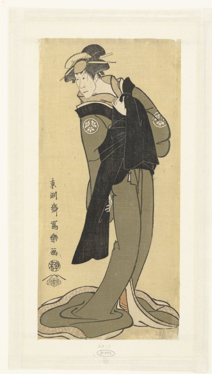 Retrato de Osagawa Tsuneyo II no papel feminino de Toshusai Sharaku