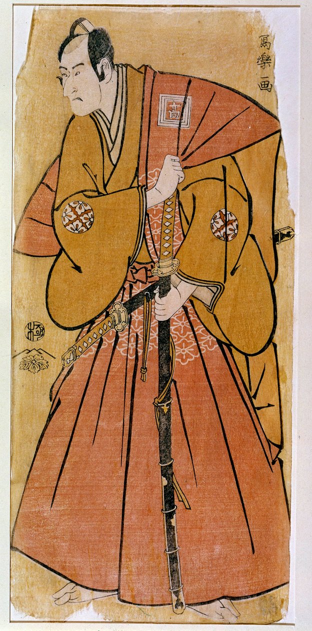 Representação de um ator kabuki, ator Ichikawa Komazo III, no papel de Minase na peça "O Espírito Divino na Bacia de Yaguchi". de Toshusai Sharaku