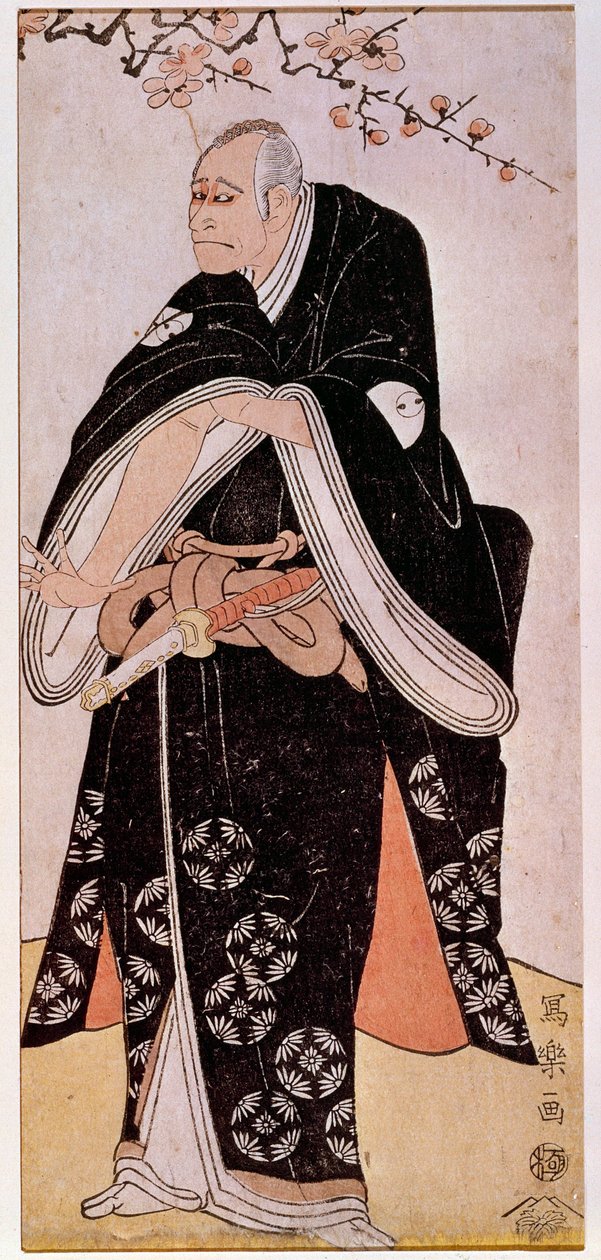 Representação do actor Arashi Toyozo por volta de 1794. Impressão japonesa de Sharaku Toshusai (ativo 1794 - 1795). Paris, Museu Guimet, Museu Nacional de Artes Asiáticas de Toshusai Sharaku