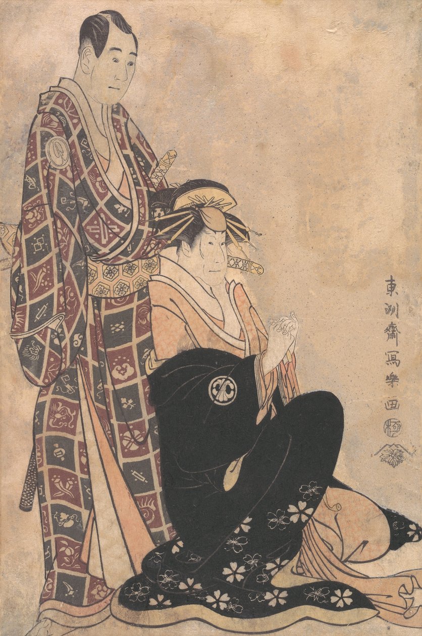 Sagawa Kiku no Onna Good Aste School r Hand Katsuragi, Proposta d Sawamura Sojuro, 1794. , 1794. de Toshusai Sharaku