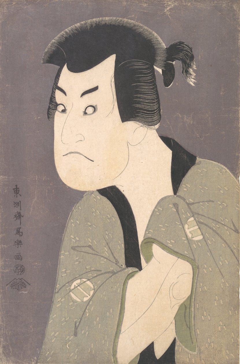 Sakata Hangoro Good As s Fujikawa Mizuemon membro Te Py Hana Ayame Bunroku Soga, 1794. , 1794. de Toshusai Sharaku