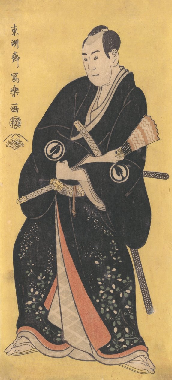 Sojuro Sawamura Good As Nagoya Sanza, 1794-95. , 1794-95. de Toshusai Sharaku