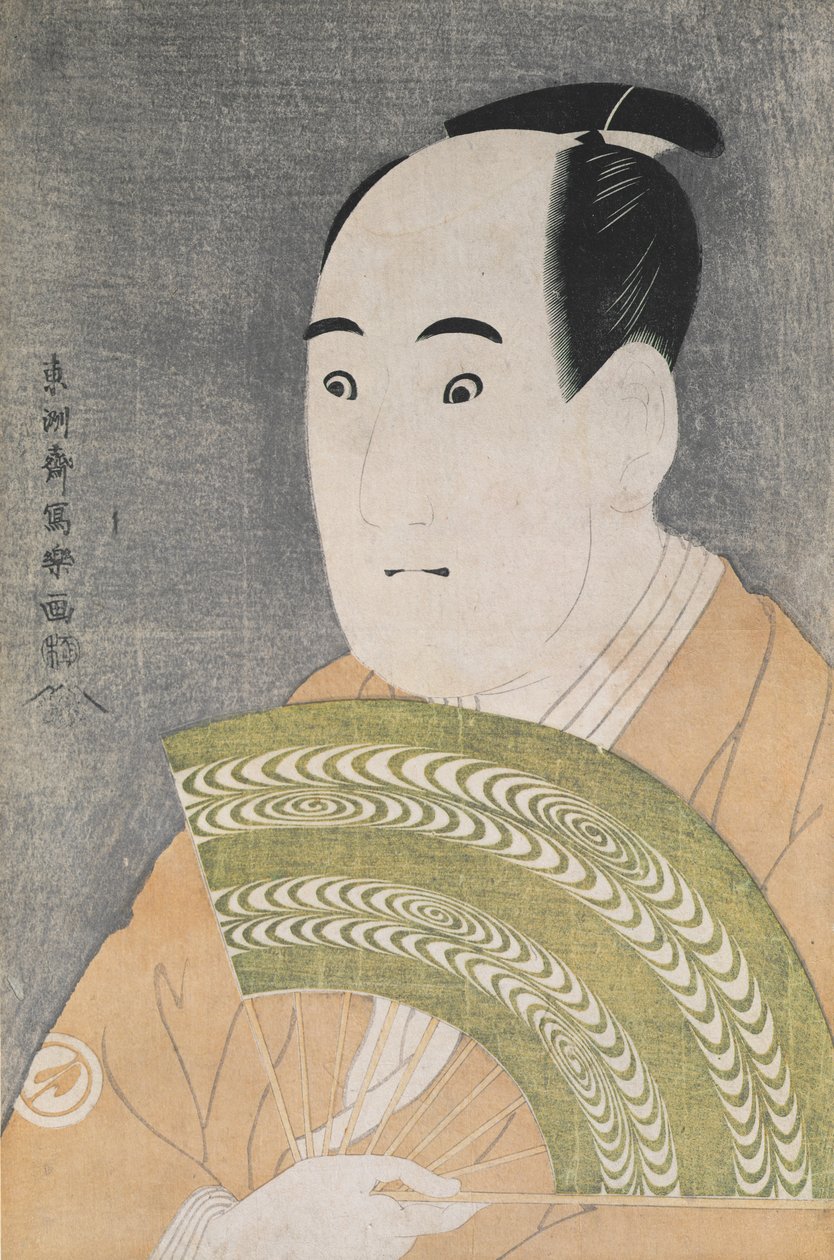 Sawamura Sojuro III no papel de Ogishi Kurando no jogo &39;Hana Ayame Bunroku Soga&39;, 1794 (impressão de woodblock de cor) de Toshusai Sharaku