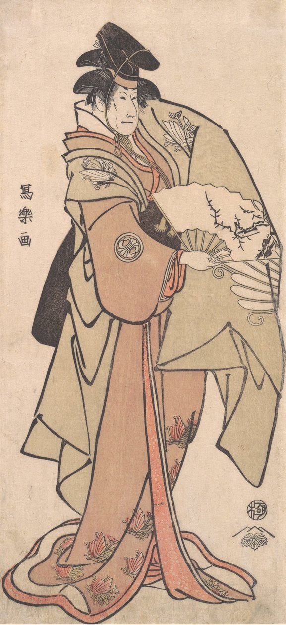 Segawa Kikunojo III em um Papel Não Identificado, 1794-95. de Toshusai Sharaku