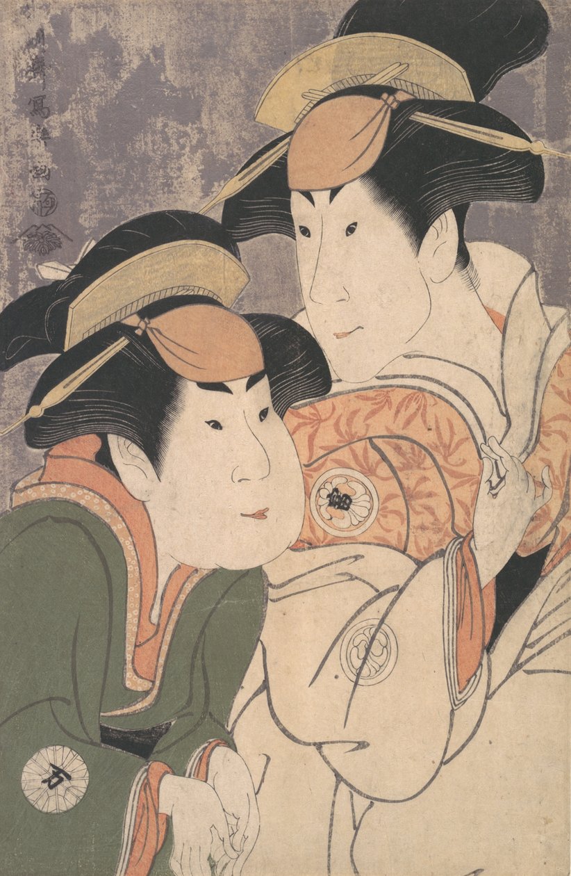 Segawa Tomi Saburo Plano bom d Plano de visco de Nakamura Manyo d Seu membro dos EUA d Wakakusa versão Te Pay. .. .. , 1794. de Toshusai Sharaku