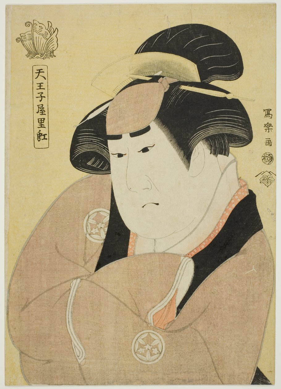 Pai Celestial e Egoísmo de Toshusai Sharaku