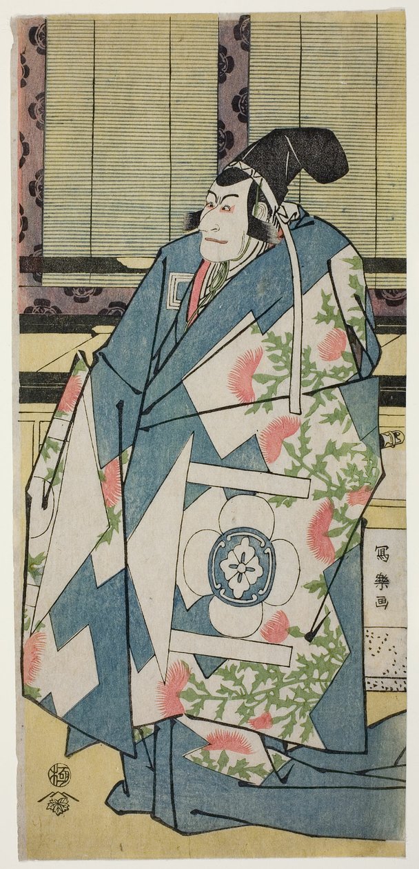 Tea C e r Ichikawa Budozome As Kudo Saemon Suketsune de Toshusai Sharaku