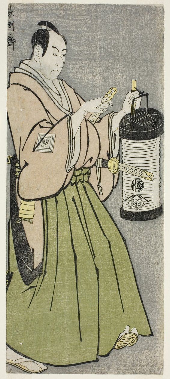 Tea C e r Ichikawa Omezo Doctor As e Mitama Hyotaro de Toshusai Sharaku