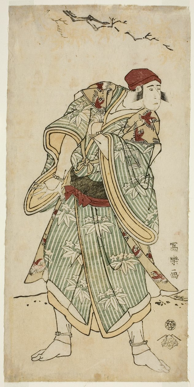 Tee c e r Ichikawa Yaozo Good Aste S Paro w See r Bunji Yasukata (Sandai-me Ichikawa Yaozo