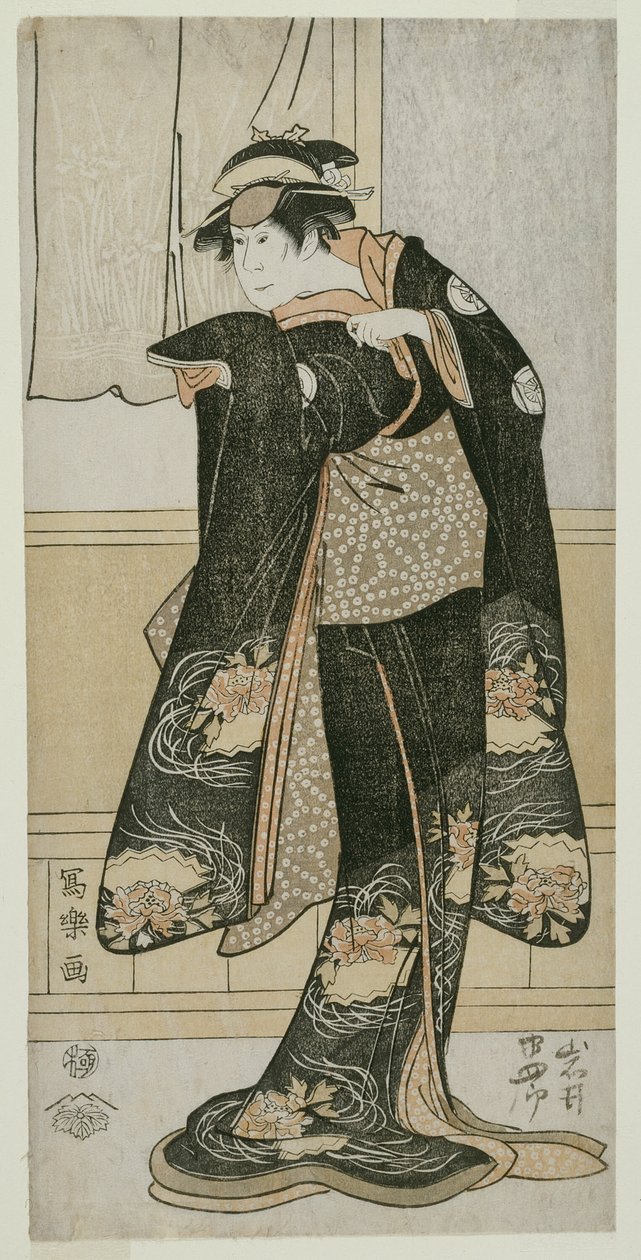 Chá c e r Celebração Hanhaku lV As Otoma, Dagh mão de Hina de Inamuragasaki Kazumasa Kamakura de Toshusai Sharaku