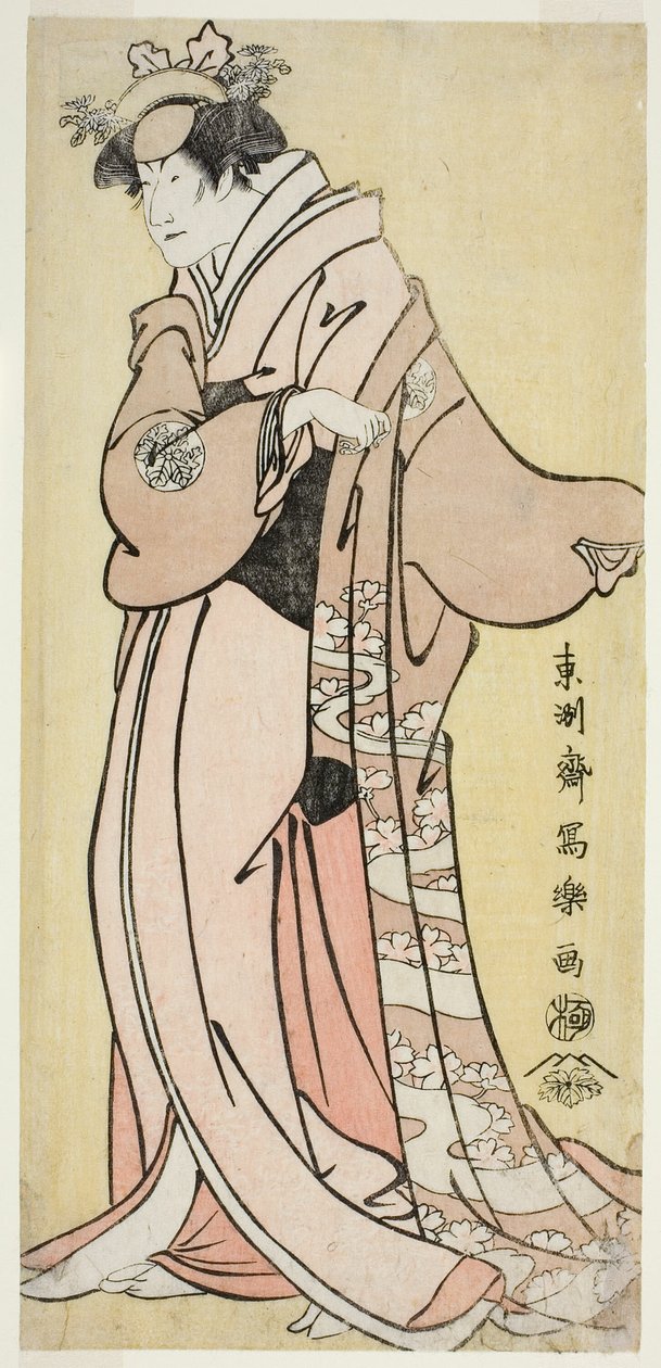 Tea C e R Nakayama Tomi Saburo Doutor Asy Tsukuba, Esposa de Yoshioki de Toshusai Sharaku