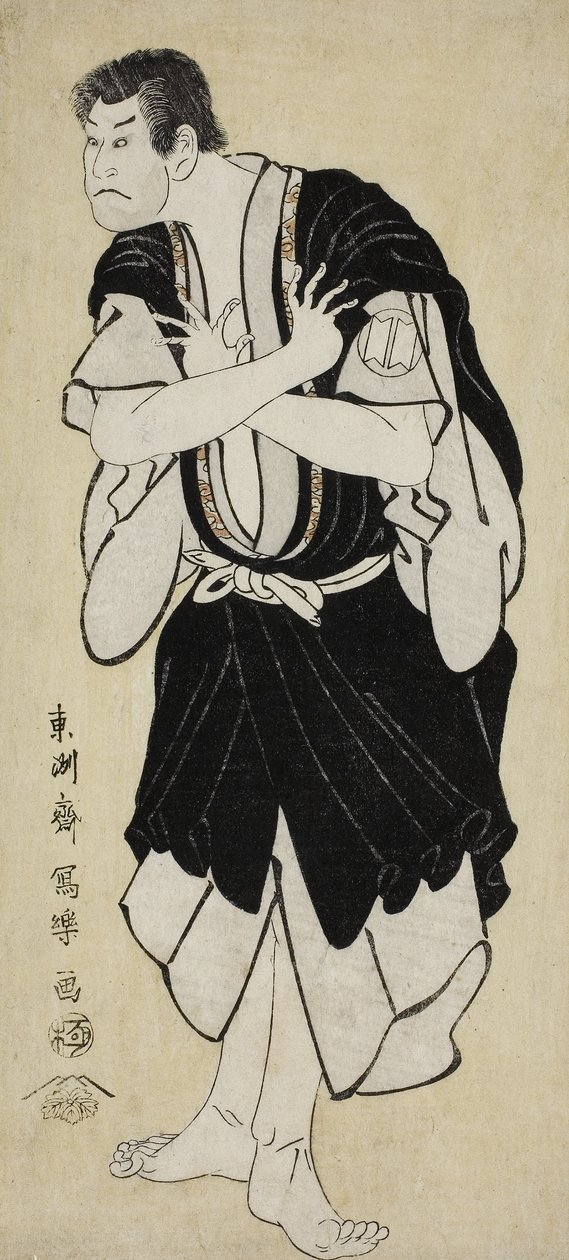 O ator Sakata Hangoro III como Kosodate Kannonbo de Toshusai Sharaku