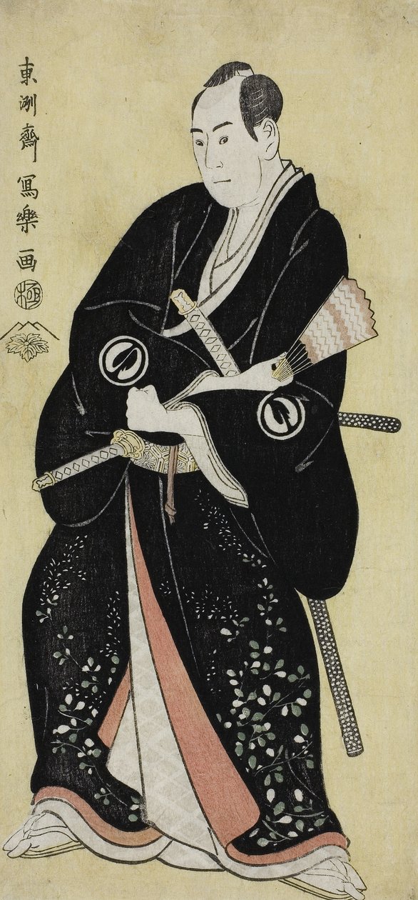 O ator Sawamura Sojuro III como Nagoya Sanza Motoharu de Toshusai Sharaku