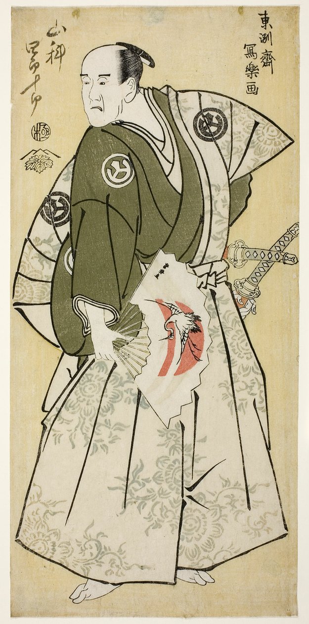 Yamashina White Juro como Nagoya Sanzaemon (Nagoya Sanzaemon de Yamashina White Juro) de Toshusai Sharaku