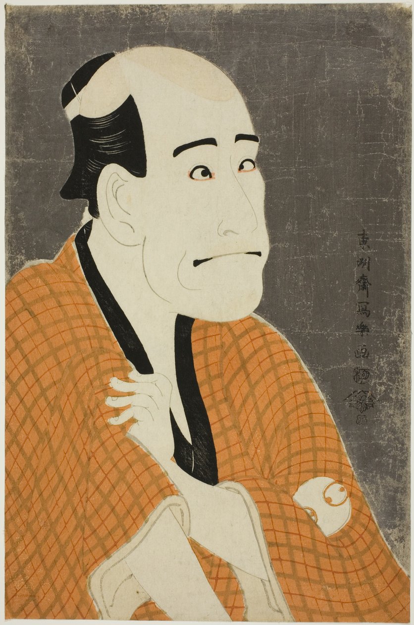 O ator Arashi Ryuzo II como Ishibe no Kinkichi, o agiota de Toshusai Sharaku
