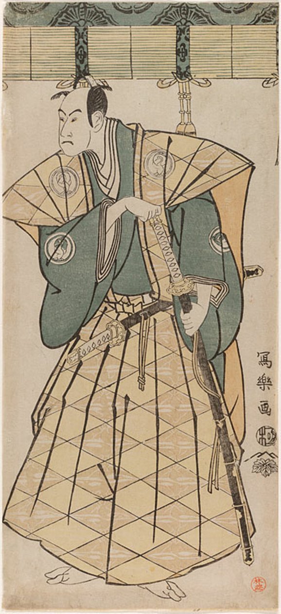 tee ac e r banda kosaburo bom de Toshusai Sharaku