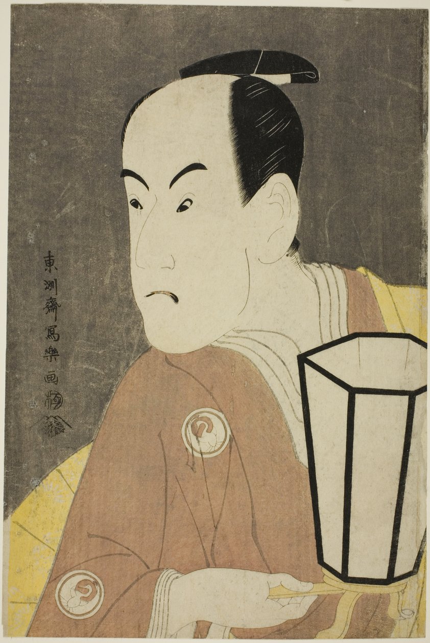 O ator interpreta Bando Hikosaburo III como Sagisaka Sanai de Toshusai Sharaku