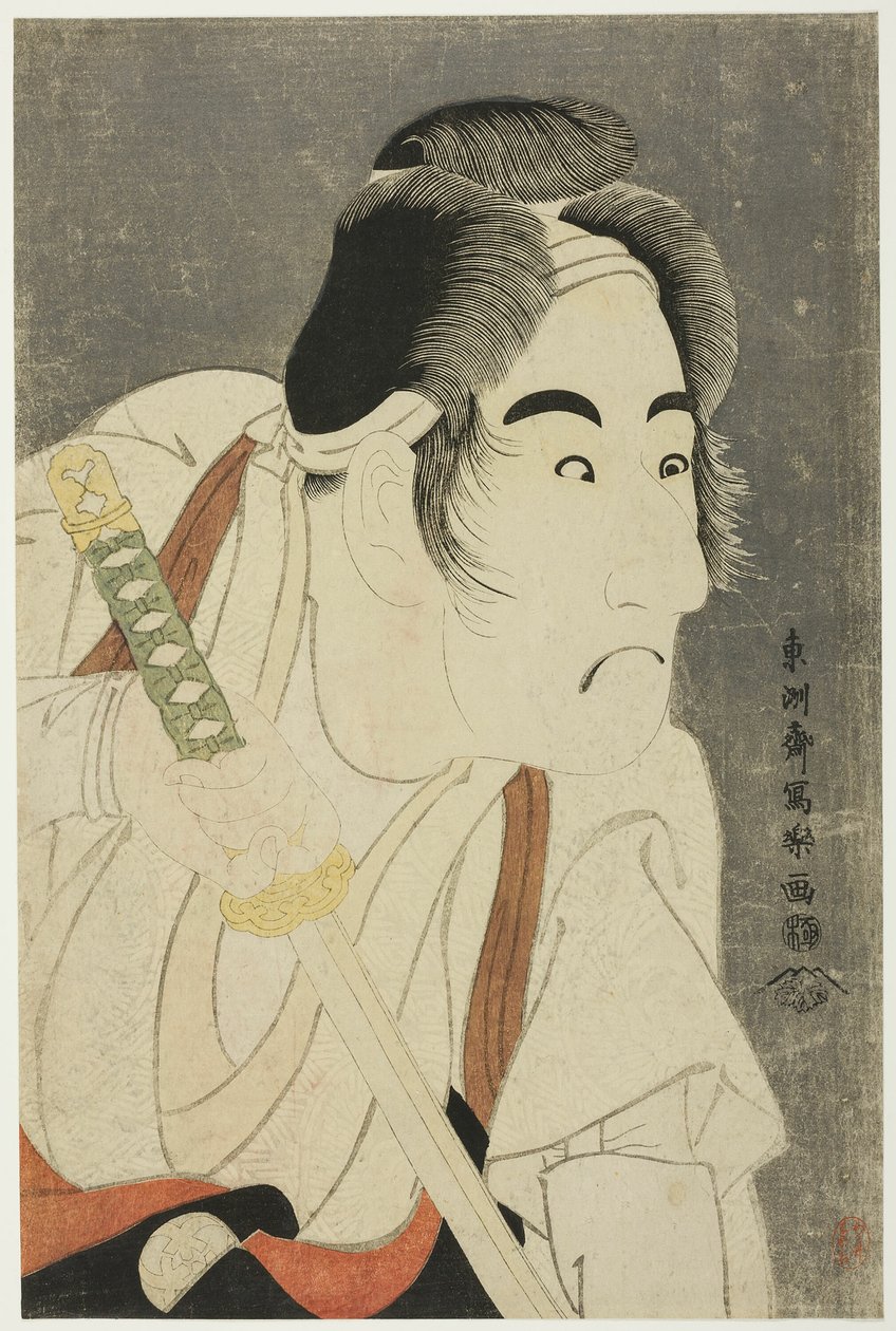 O actor Bando Mitsugoro II como Ishii Genzo de Toshusai Sharaku