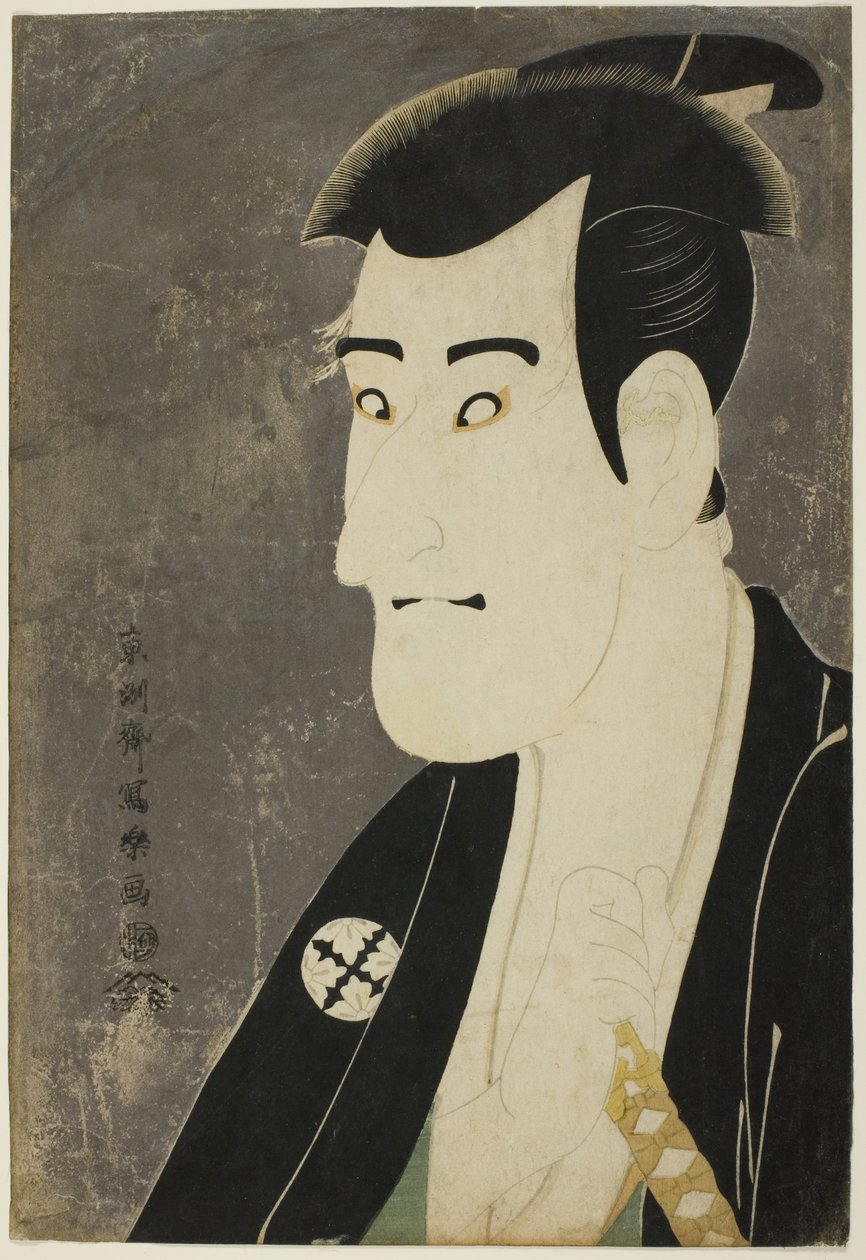 Tea Ac e r Ichikawa Koma é bom Como professor é o sétimo de Toshusai Sharaku