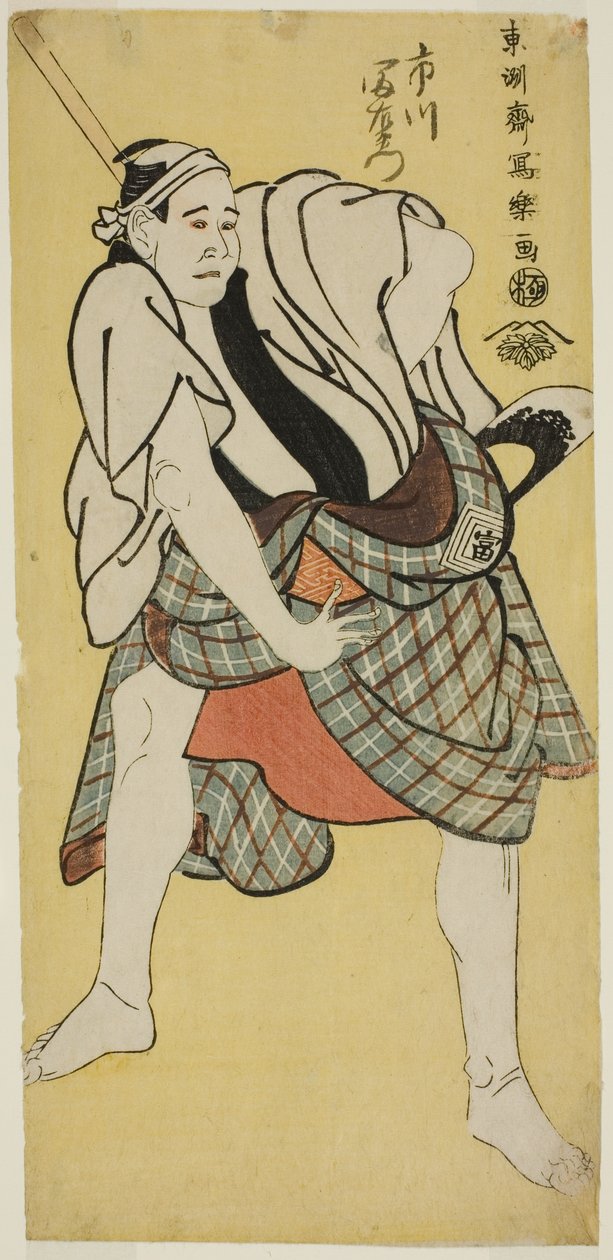 Ichikawa Tomimon como Baía de Inokumamon de Toshusai Sharaku