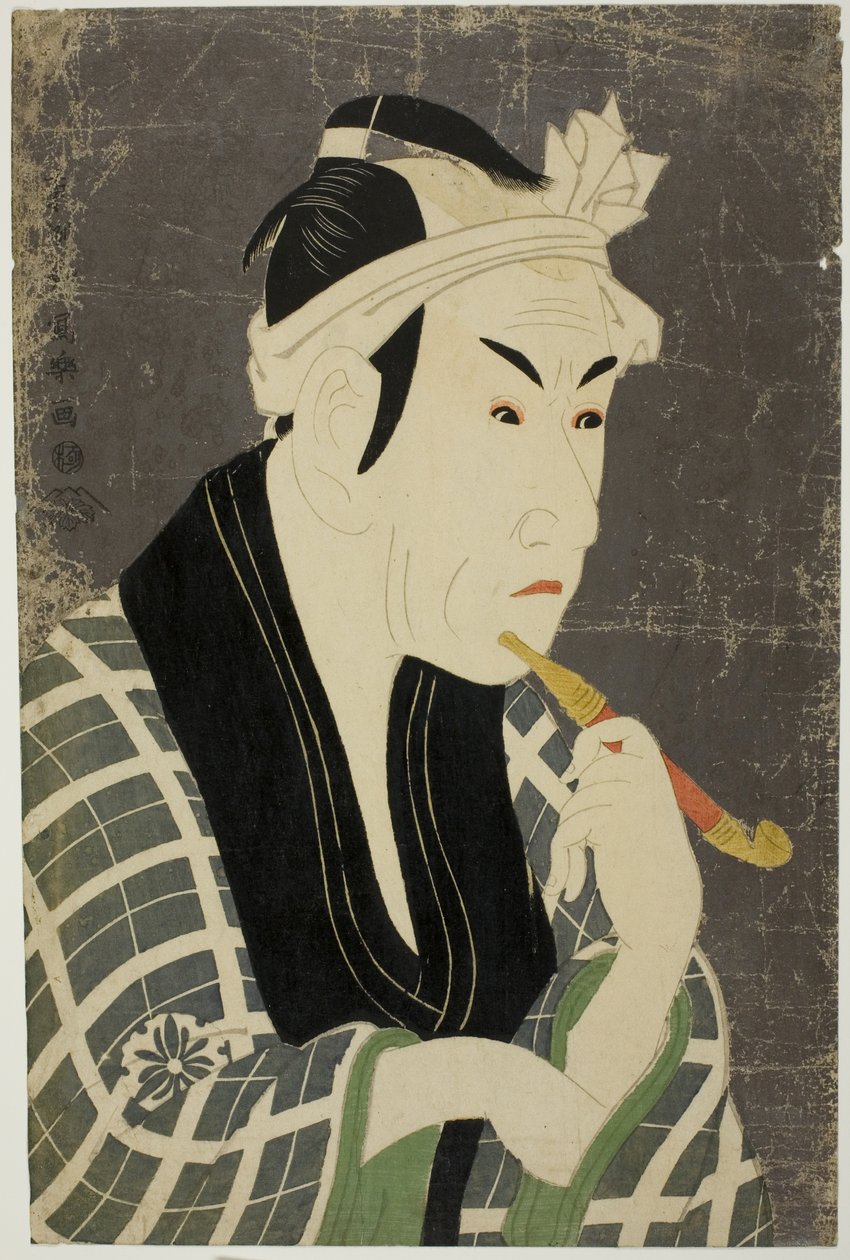 Chá c e r Matsumoto pó branco médico V como em torno do arroz de Toshusai Sharaku
