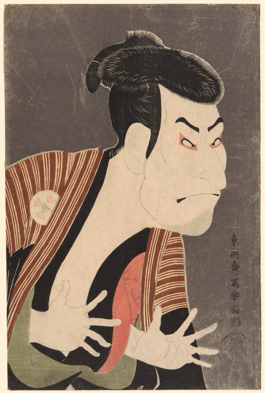 O ator Otani Onyxis III deixou Edopei de Toshusai Sharaku