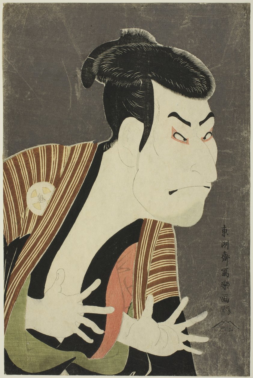 O ator Otani Oniji III como Edobei, 1794 de Toshusai Sharaku
