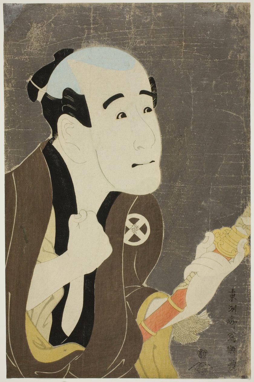 tee ac e r de Toshusai Sharaku
