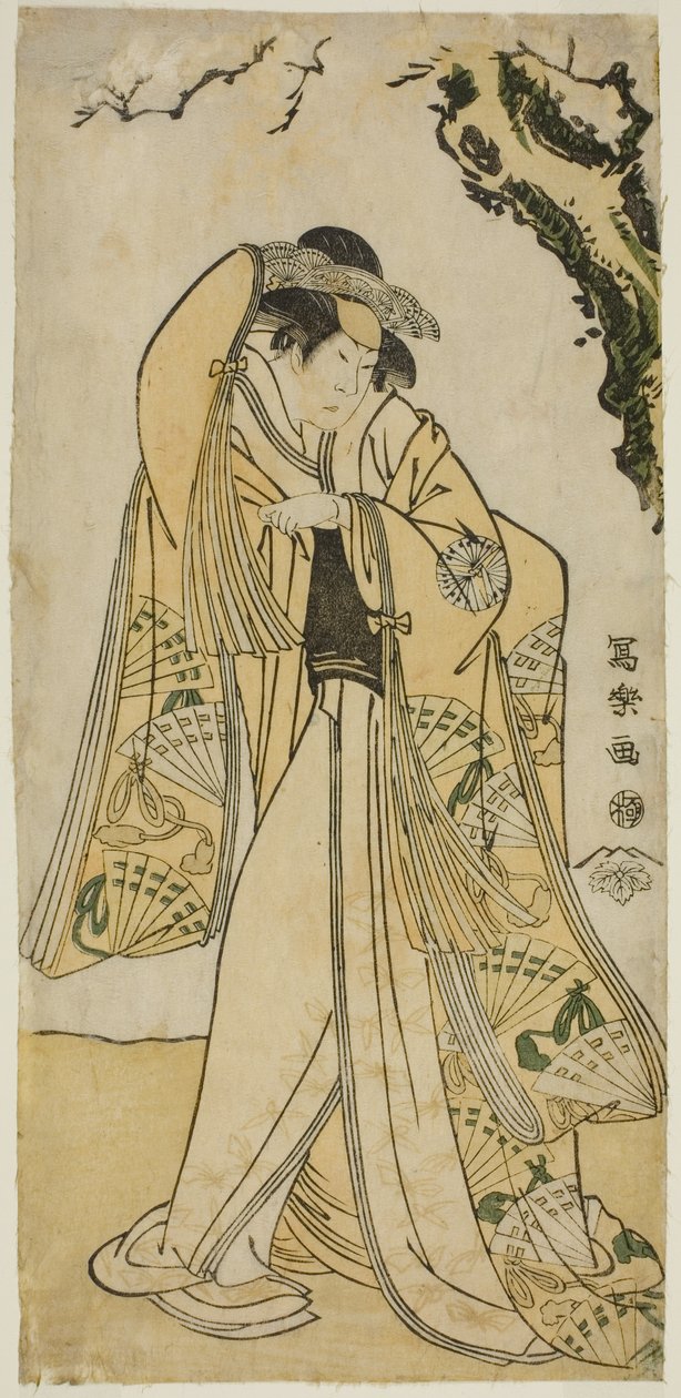 O ator Sakakiyama Sangoro como Princesa Odae, filha do Regente Sênior Michinaga de Toshusai Sharaku