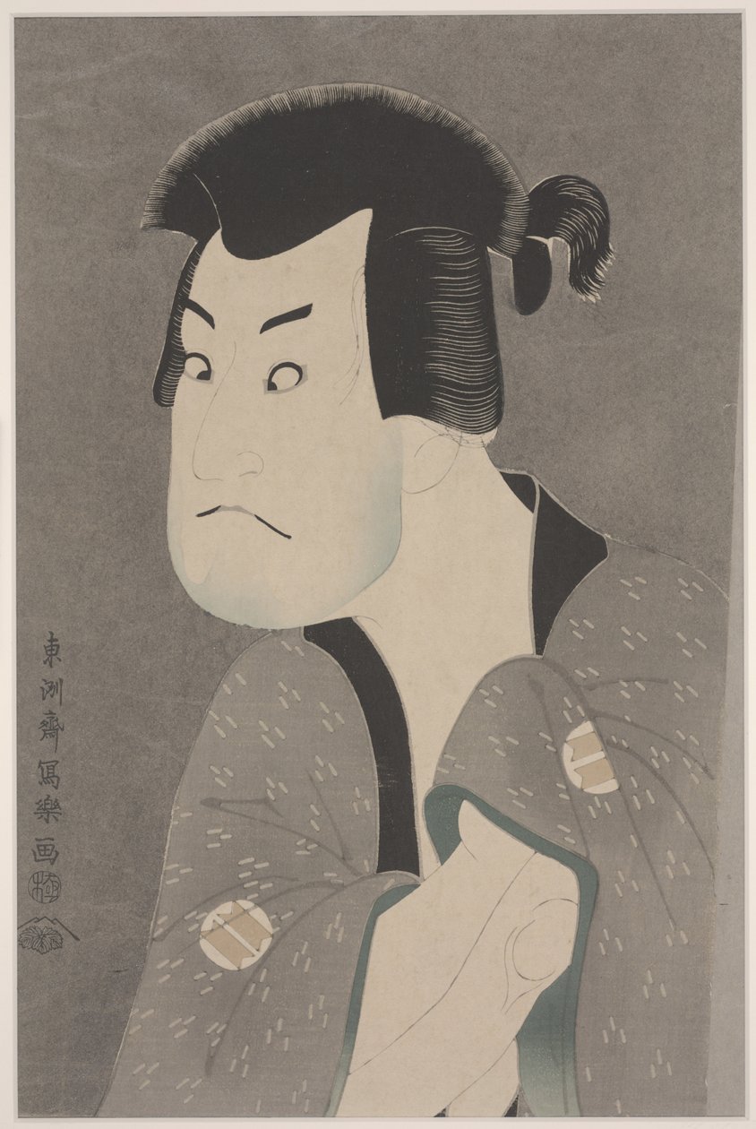 O ator Sakata Hangoro II como Fujikawa Mizuemon na peça Hanaayama bunroku soga, Miyaki Theatre (reprodução litográfica colorida em papelão) de Toshusai Sharaku