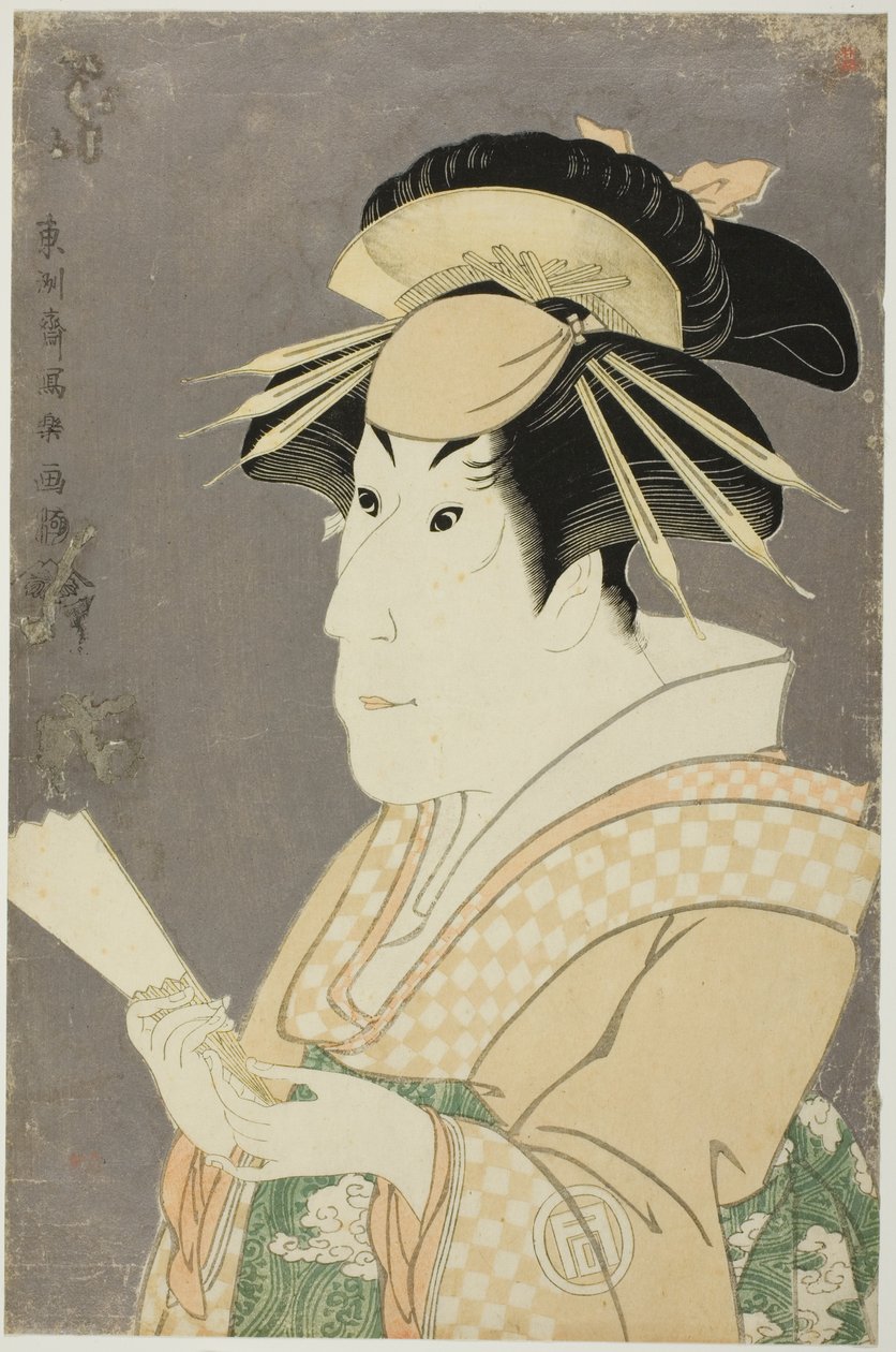 Te Ac e r Sanogawa Ichimatsu Bom dia de Toshusai Sharaku