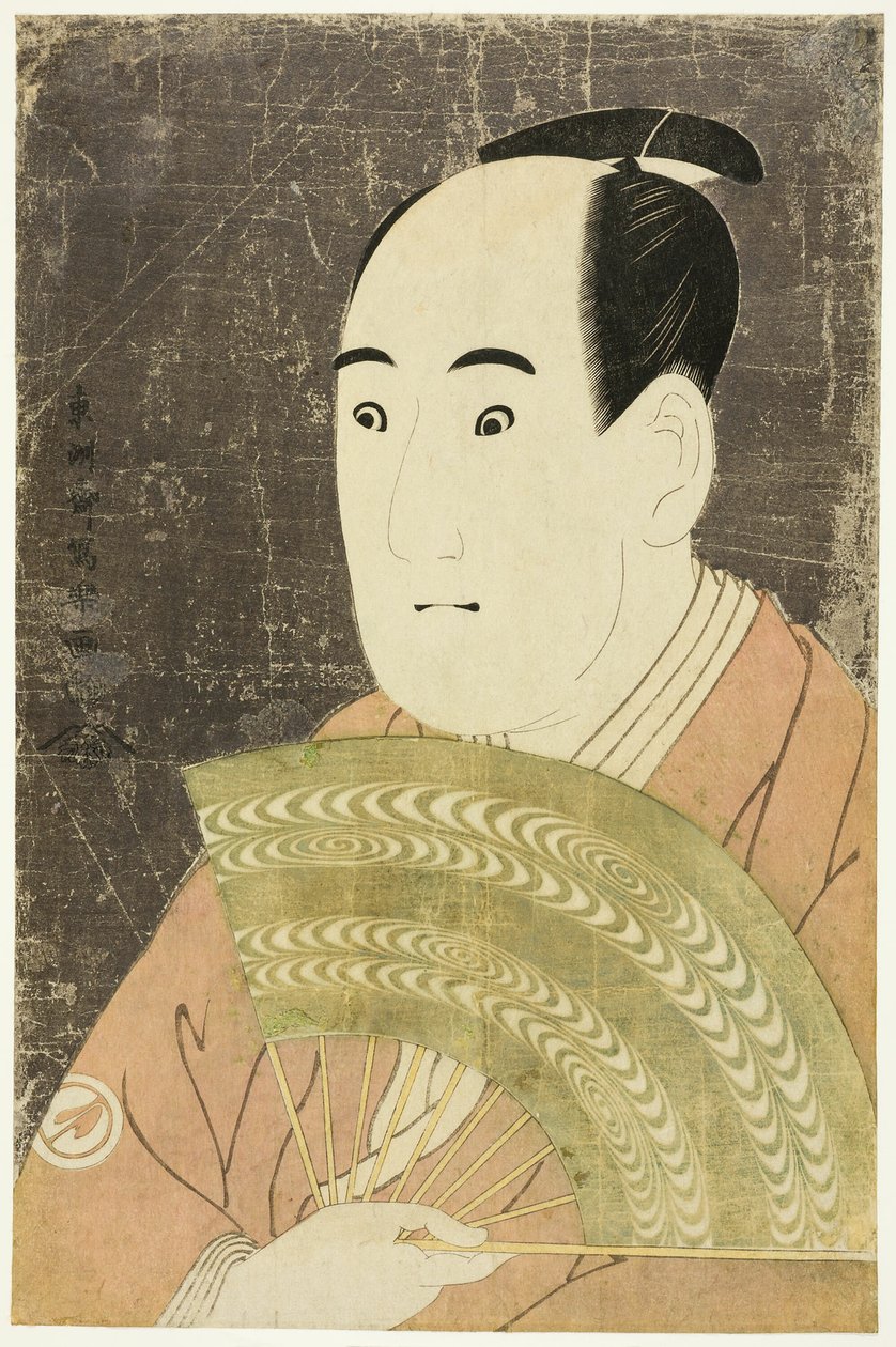 Tee Ac e r Sawamura Sojuro Good As Ogi City Kurando de Toshusai Sharaku
