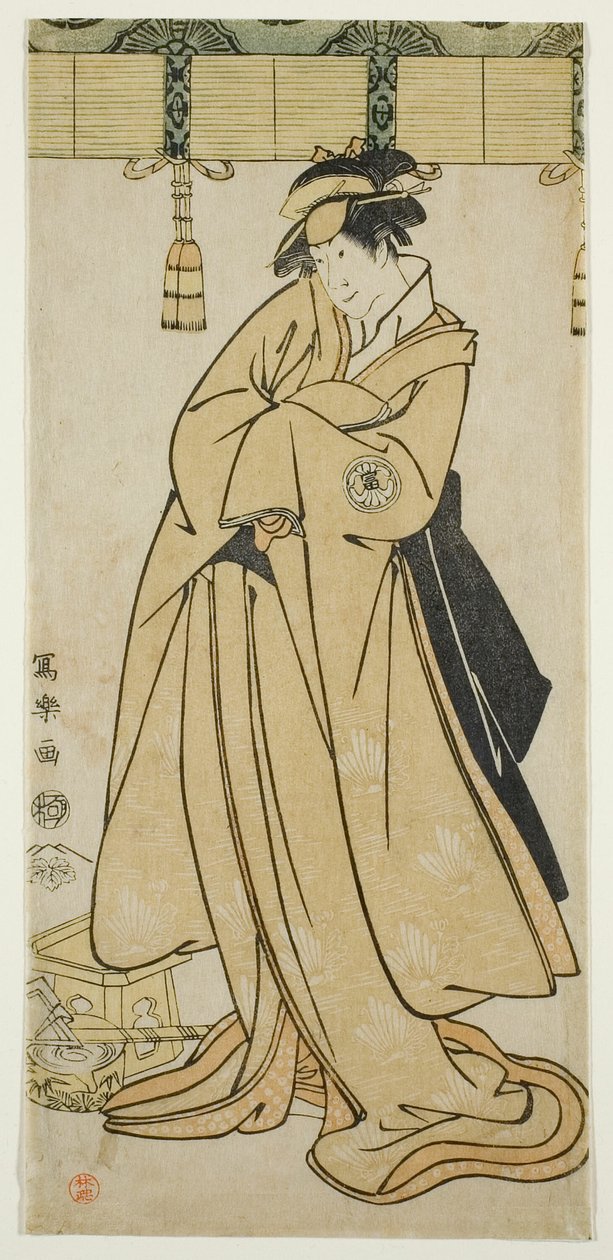 O ator Segawa Tomisaburo II está definido para estrelar o papel do príncipe Korehito de Toshusai Sharaku