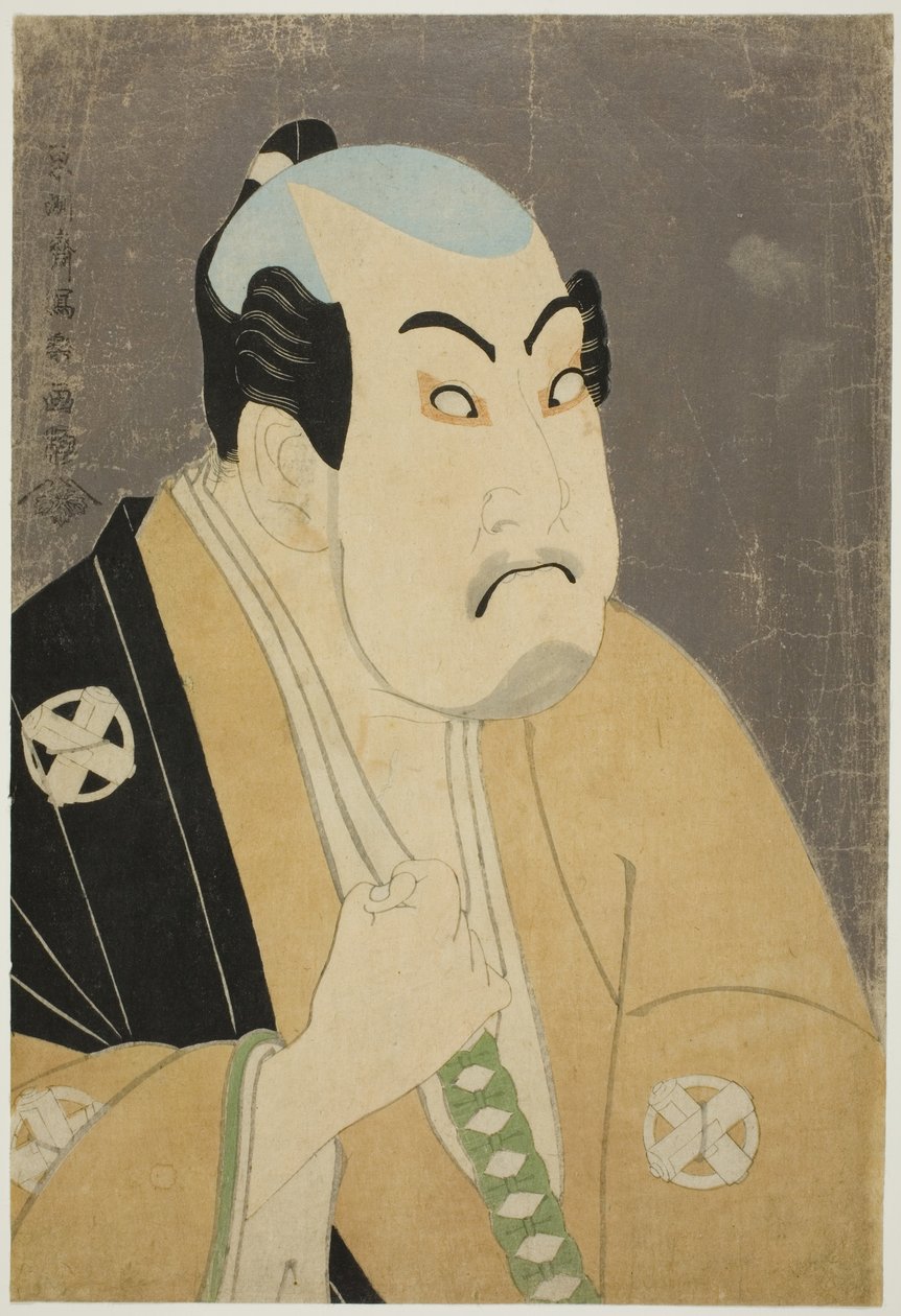 Sr. Tanimura e Razo As Washitsuka Happei de Toshusai Sharaku
