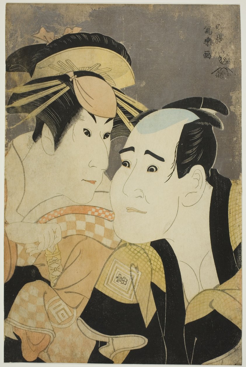 Os actores Ichikawa Tomiemon (à direita) como Kanisaka Toma e Sanogawa Ichimatsu III (à esquerda) como a prostituta Onayo de Gion de Toshusai Sharaku