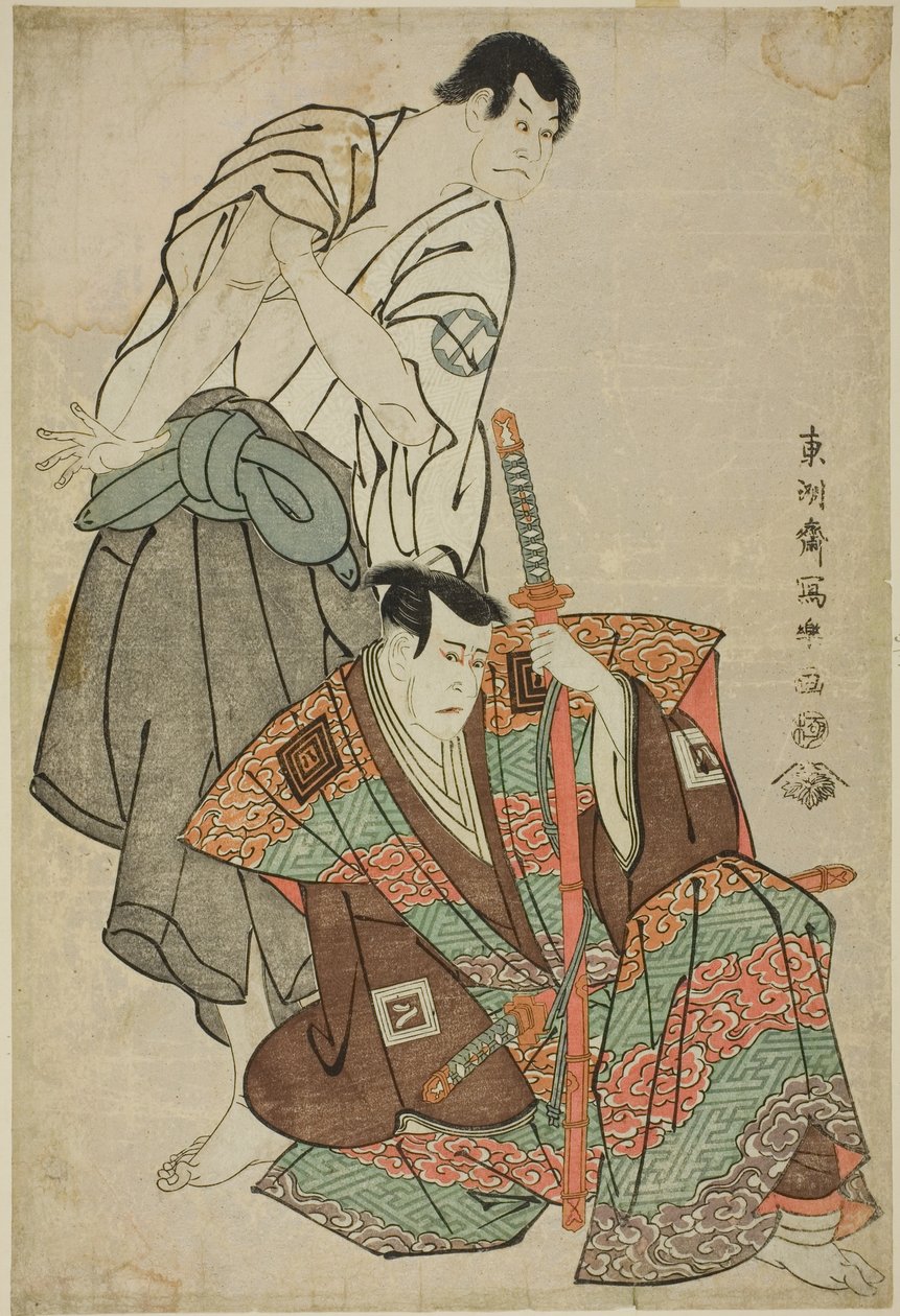 Equipe c e rs Ichikawa Yaozor (R) como Fuwa Banzaemon Draft d Sakata Hangoro (L) como Parenting Kanonbo de Toshusai Sharaku