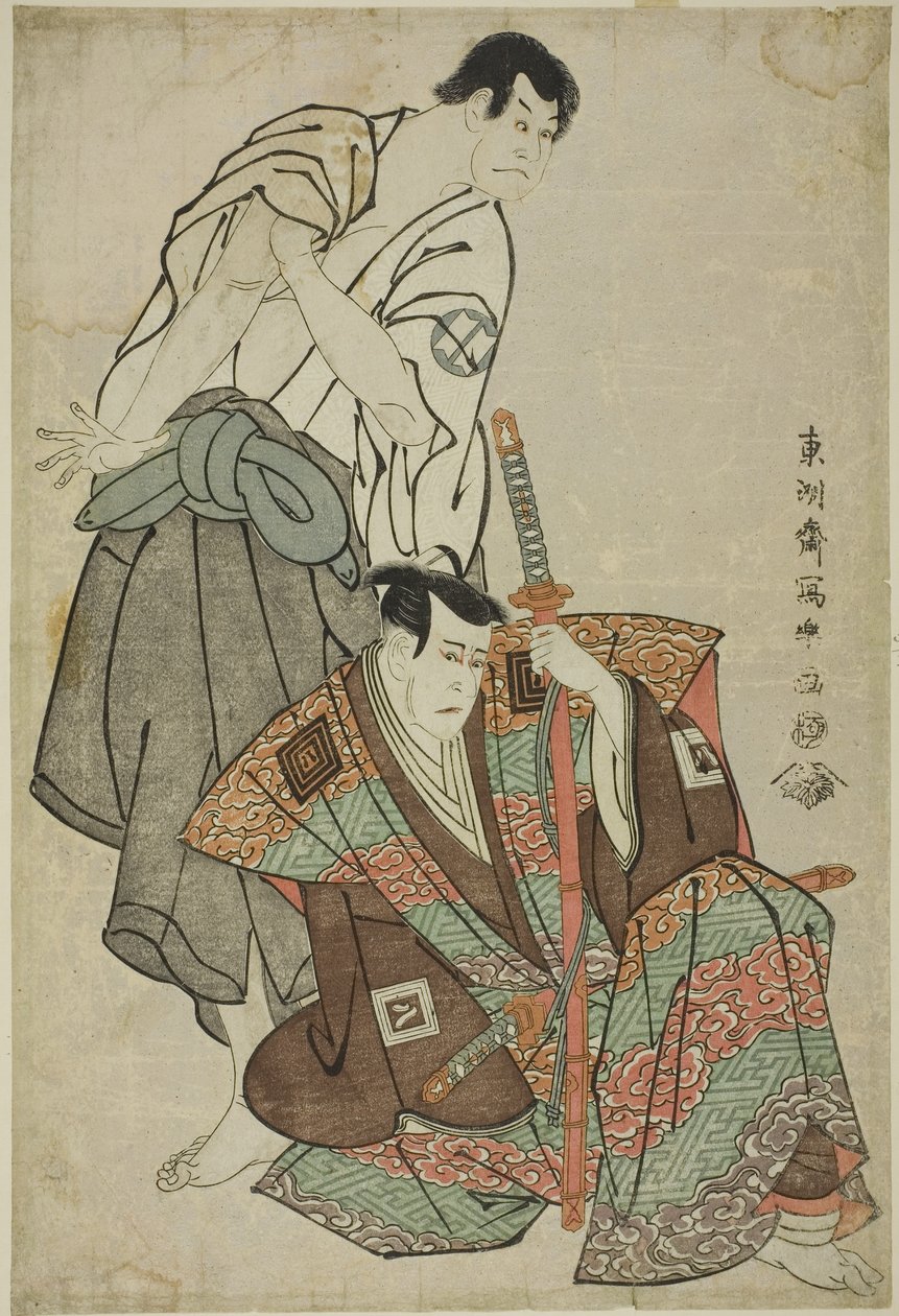 Os atores Ichikawa Yaozo lll de Toshusai Sharaku